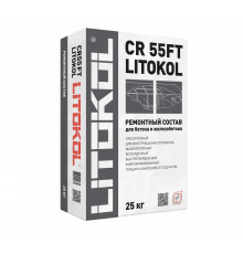 Ремонтная смесь быстротвердеющая Литокол (Litokol) CR 55FT 25 кг