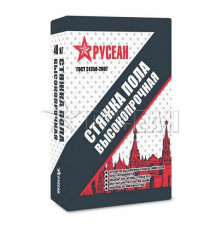 Высокопрочная быстротвердеющая стяжка пола Русеан 40 кг