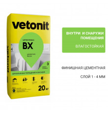 Шпаклевка Ветонит VH цементная финишная фасадная белая 20 кг