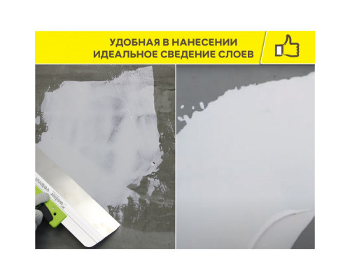 Шпаклевка Ветонит (Vetonit) LR+ полимерная финишная 5 кг