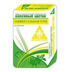 Смесь сухая универсальная М150 Каменный цветок 40 кг