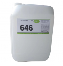 Растворитель 646 10 л